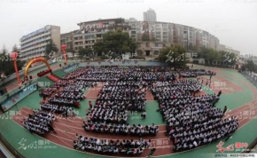 娄底蓝圃学校｜高三复读学校