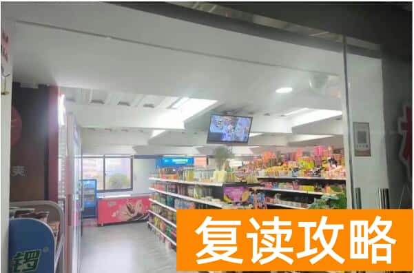 2026湖南单招复读班（定向培训）首选推荐湖南单招教育