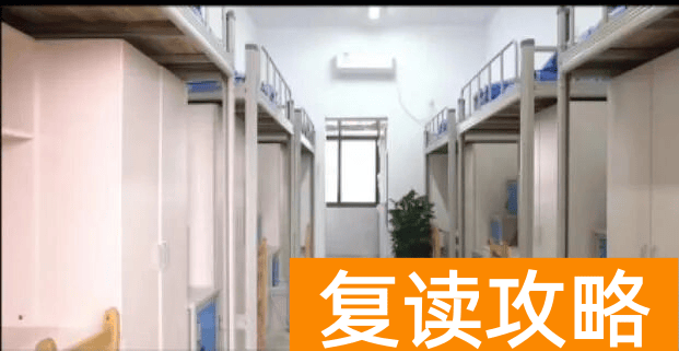 湖南中科单招集训班,2026届长沙单招培训班!98%通过率直通理想大学!