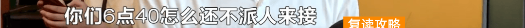 长沙最好的一对一培训机构（长沙博凯教育机构五一假期后，老师没了？）