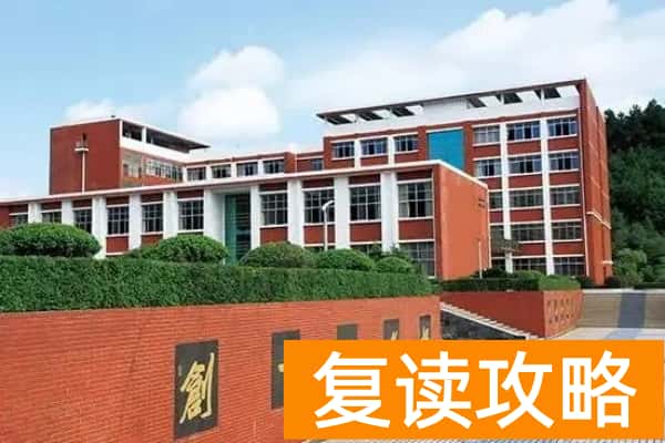 2026湖南单招院校按类别、地区、性质分类一览表