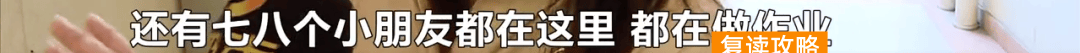 长沙最好的一对一培训机构（长沙博凯教育机构五一假期后，老师没了？）