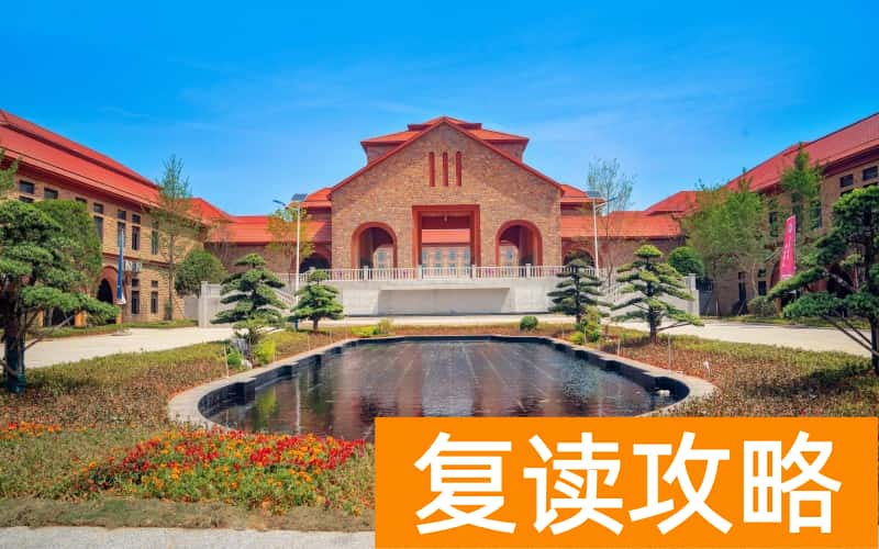 2026湖南单招全攻略:考试类型、院校清单及备考指南