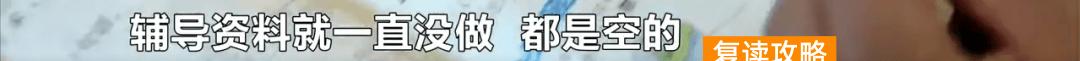 长沙最好的一对一培训机构（长沙博凯教育机构五一假期后，老师没了？）