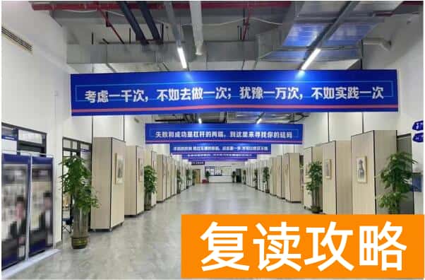 2026湖南单招必看常见问答