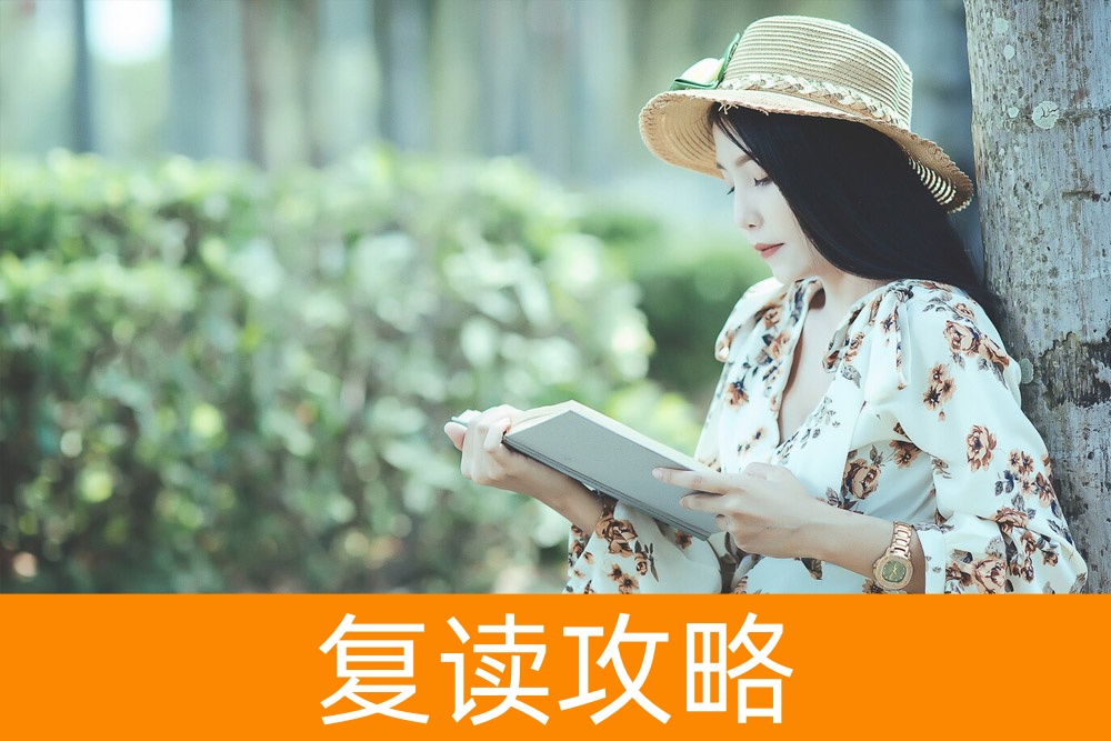 考多少分能安心走单招?全方位解读单招录取线!