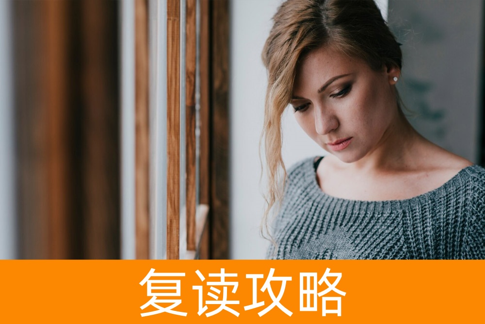 分数不理想，单招能成为你的逆袭机会吗？