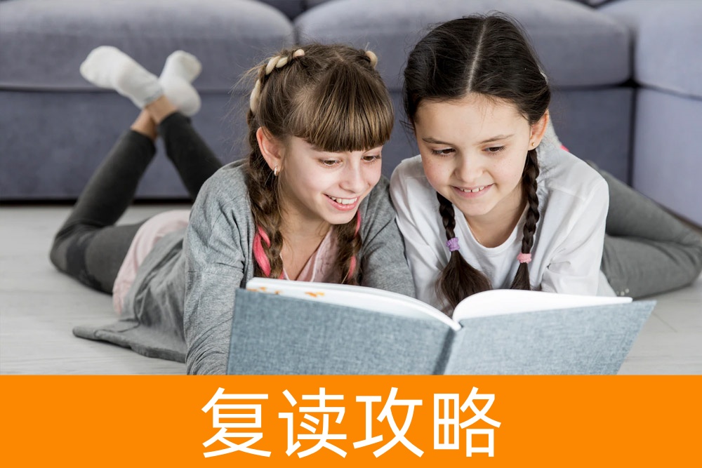 单招生如何迈向本科?全面解析升学之路!