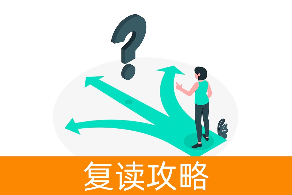 高考分数低如何填报志愿:合理规划,追求适合的发展道路