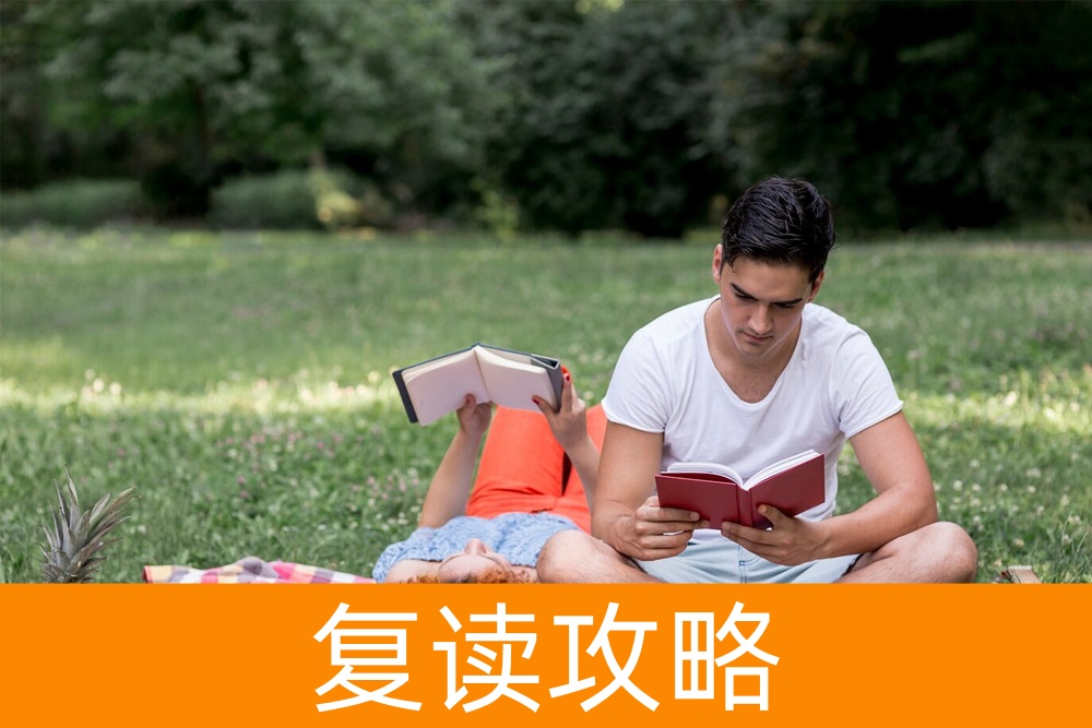 单招阈值：为你解答最关心的分数疑问！