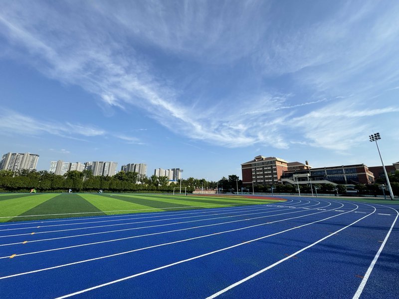 长沙市中嘉高级中学高复部 - 校园环境 - 户外运动场