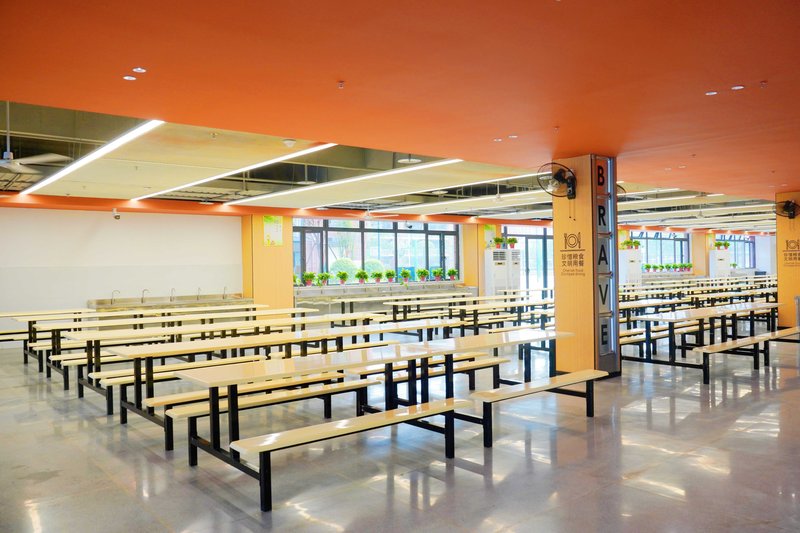 长沙市中嘉高级中学高复部 - 校园环境 - 